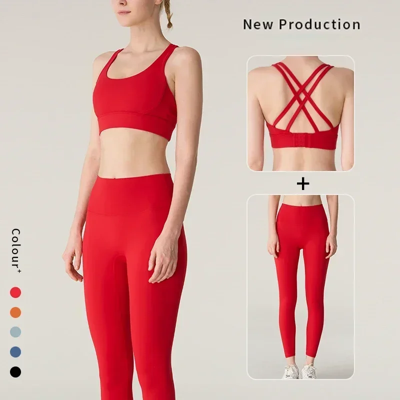 Outdoor Sport Leggings - レディース2ピースヨガセット セクシーなクロスバック調整可能ヨガベスト ハイウエストヒップリフトレギンス ランニングフィットネス アウトドアスポーツスーツ