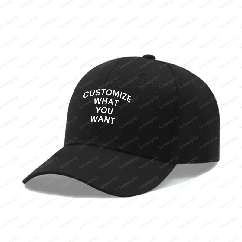ファッションカスタマイズされたプリントロゴ Diy 野球帽ユ - Outdoor Sport Logo のレビューと価格
