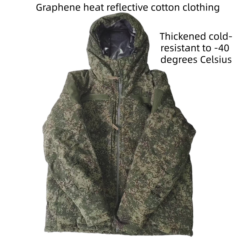 ロシア製タクティカルコットンジャケット 防風防水保温 厚手グ - Outdoor Sport Winter Jacket のレビューと価格