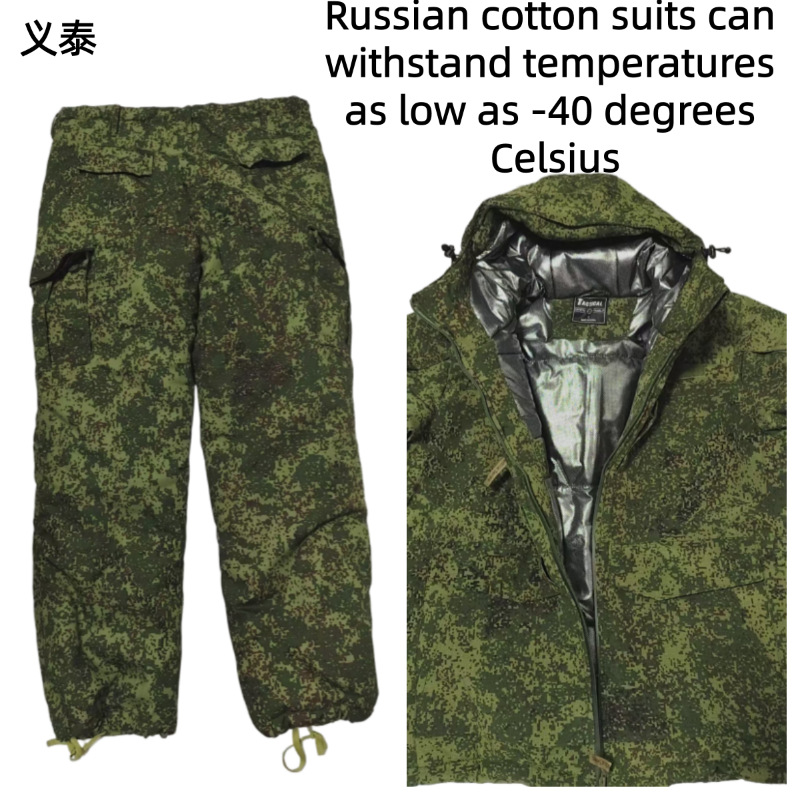 ロシア製タクティカルコットンジャケット 防風防水保温 厚手グ - Outdoor Sport Winter Jacket のレビューと価格